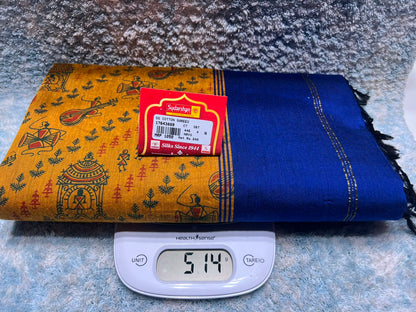 Pure Cotton Silk Saree