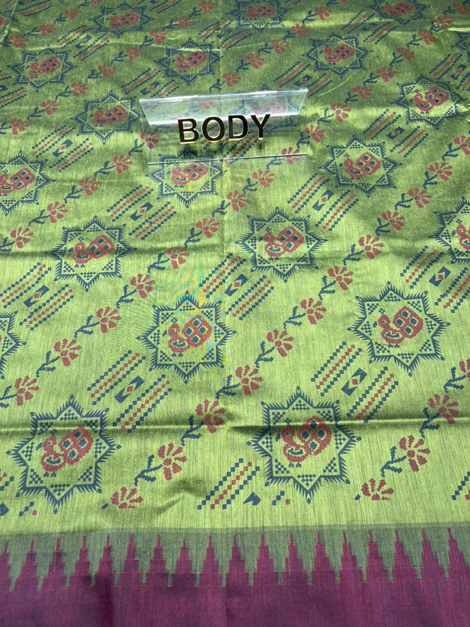 Pure Cotton Silk Saree