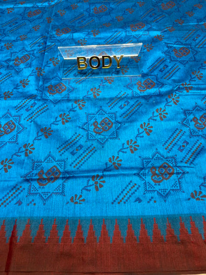 Pure Cotton Silk Saree