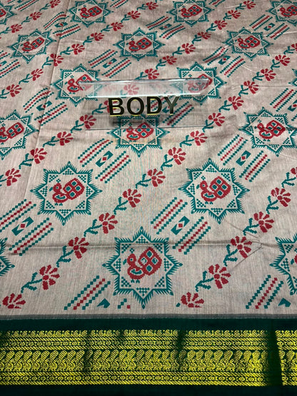 Pure Cotton Silk Saree