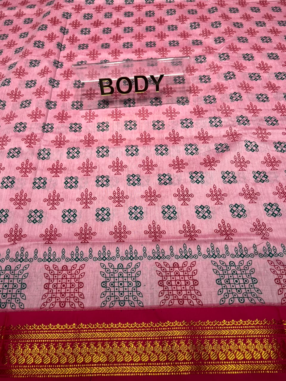 Pure Cotton Silk Saree