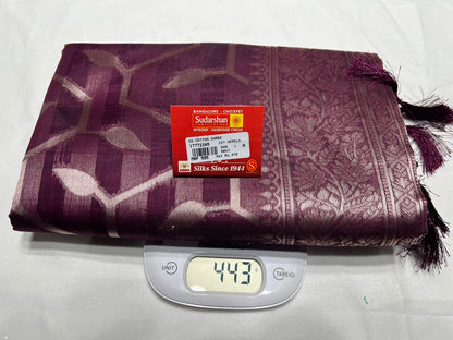 Pure Cotton Silk Saree