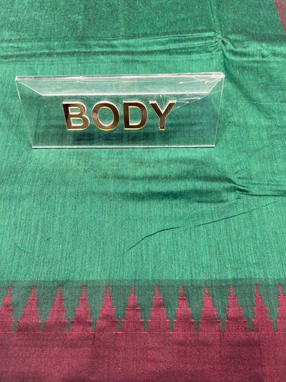 Pure Cotton Silk Saree