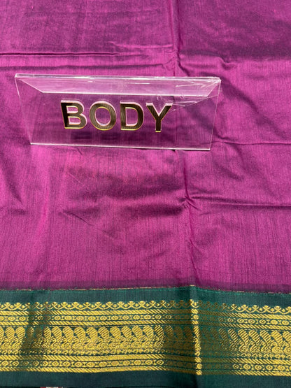 Pure Cotton Silk Saree