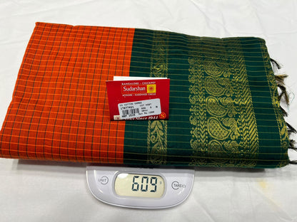 Pure Cotton Silk Saree