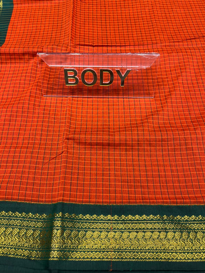 Pure Cotton Silk Saree