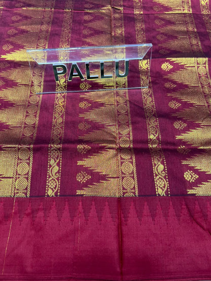 Pure Cotton Silk Saree