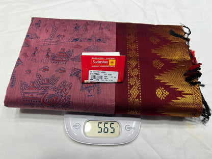 Pure Cotton Silk Saree