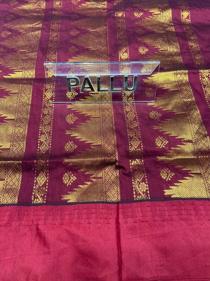 Pure Cotton Silk Saree