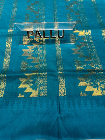Pure Cotton Silk Saree
