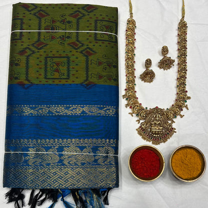 Pure Cotton Silk Saree