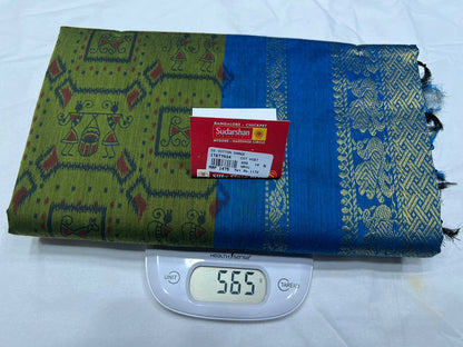 Pure Cotton Silk Saree