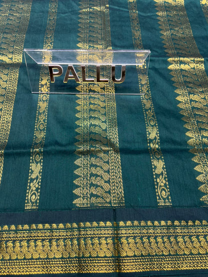 Pure Cotton Silk Saree