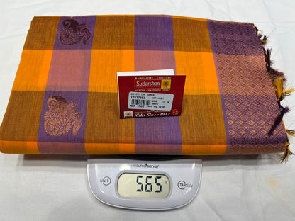 Pure Cotton Silk Saree