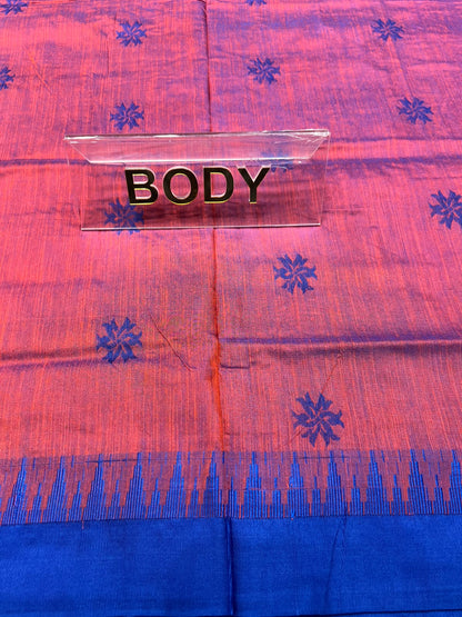 Pure Cotton Silk Saree