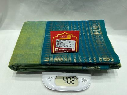 Pure Cotton Silk Saree