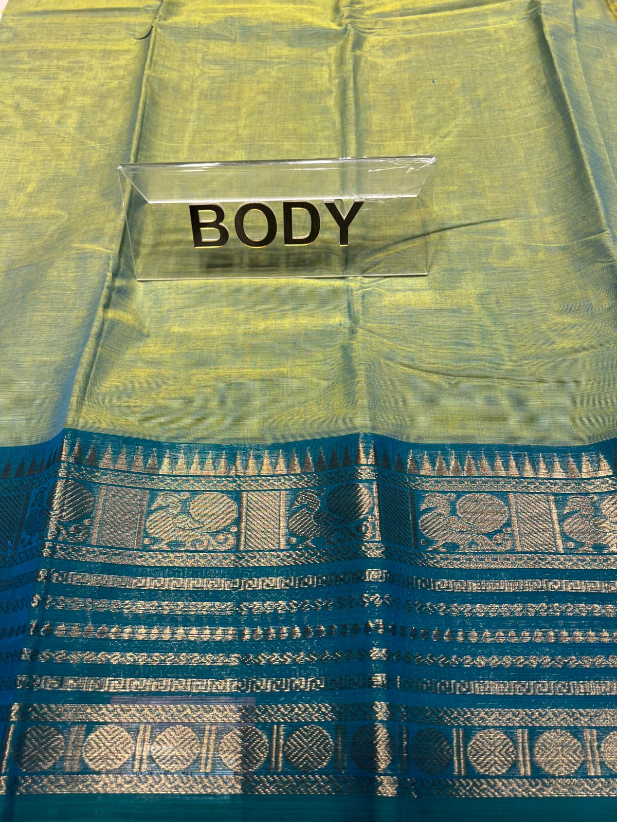 Pure Cotton Silk Saree