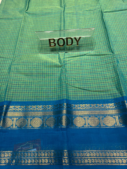 Pure Cotton Silk Saree
