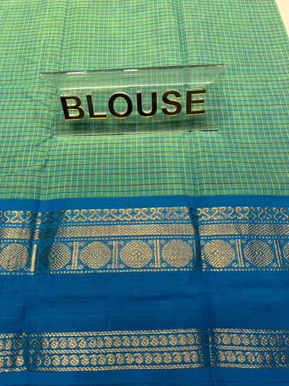 Pure Cotton Silk Saree