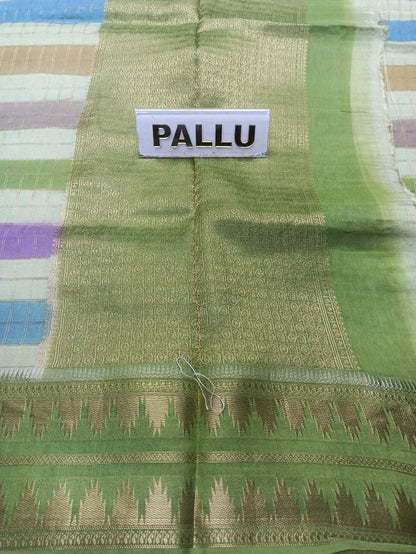 Raw Silk Saree.