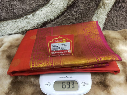 Pure Kanchipuram Silk Saree