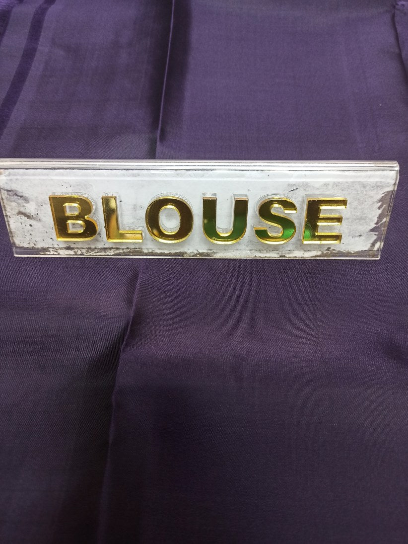 Pure Kanchipuram Silk Saree.