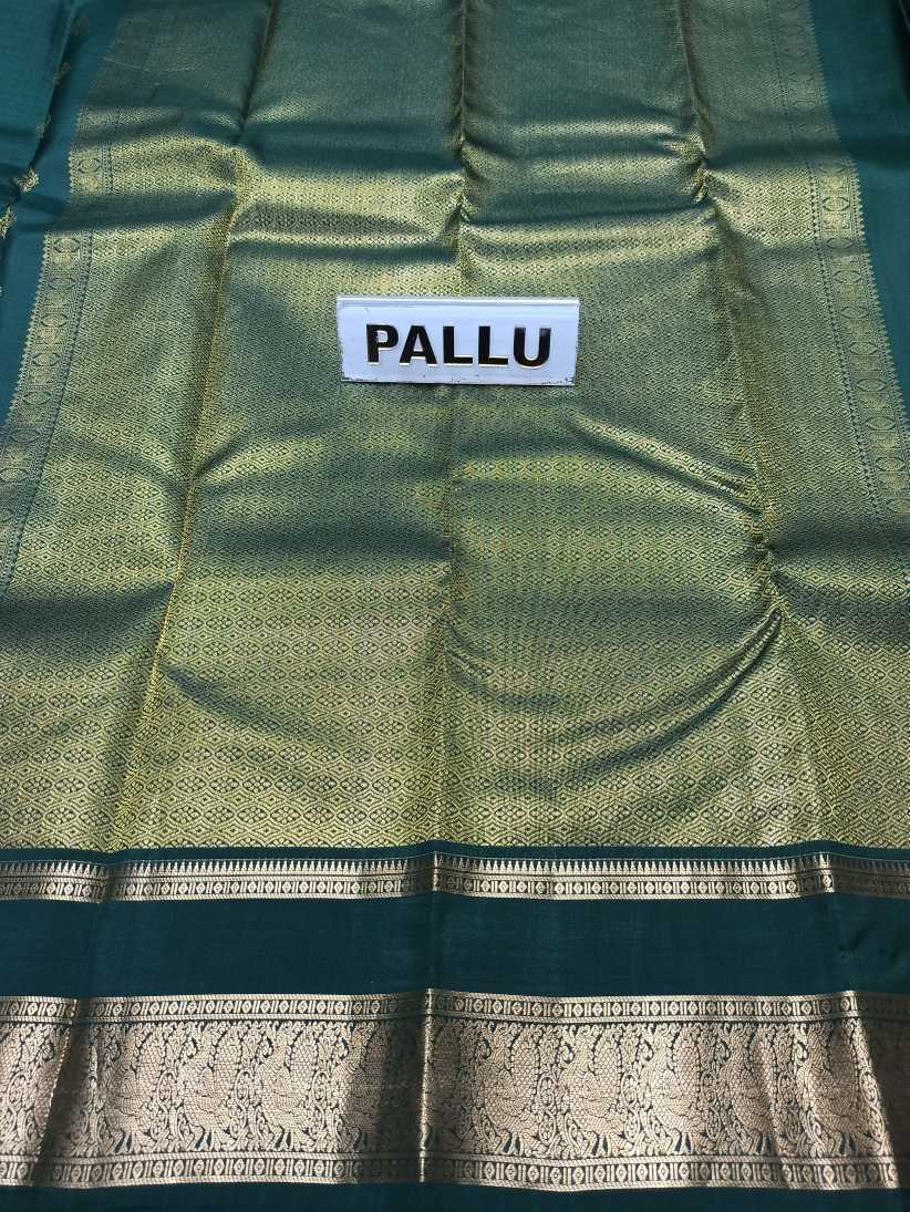 Pure Kanchipuram Silk Saree.