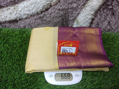 Pure Kanchipuram Silk Saree.