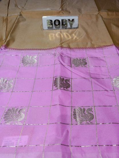 Art Silk Saree.