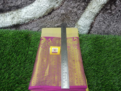 Pure Kanchipuram Silk Saree.