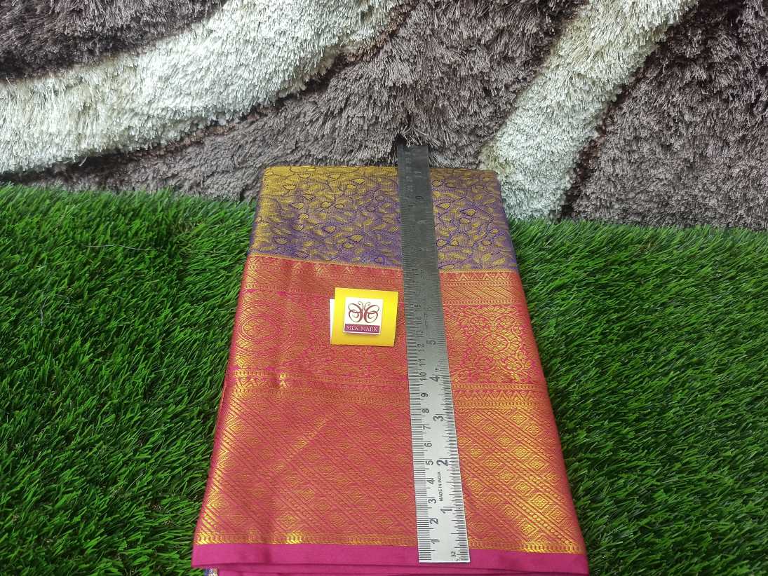 Pure Kanchipuram Silk Saree.