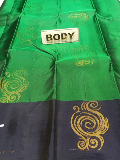 Pure Kanchipuram Silk Saree.