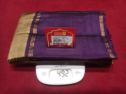 Pure Kanchipuram Silk Saree.