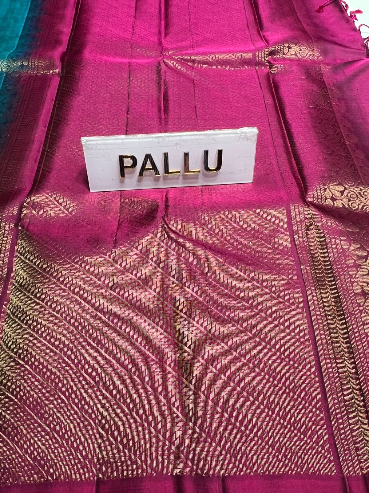 Soft Silk Saree