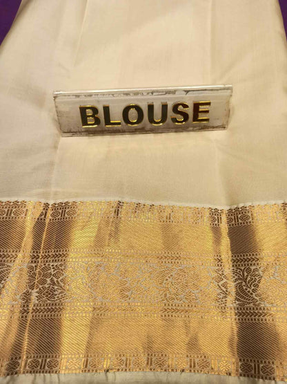 Pure Kanchipuram Silk Saree.