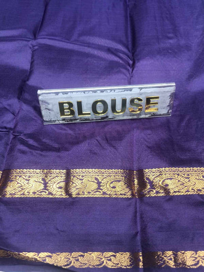 Pure Kanchipuram Silk Saree.