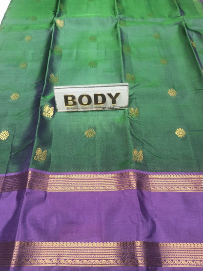 Pure Kanchipuram Silk Saree.