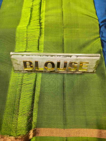Pure Kanchipuram Silk Saree.
