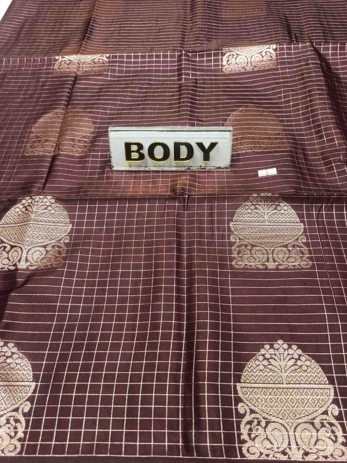 Soft Silk Saree.