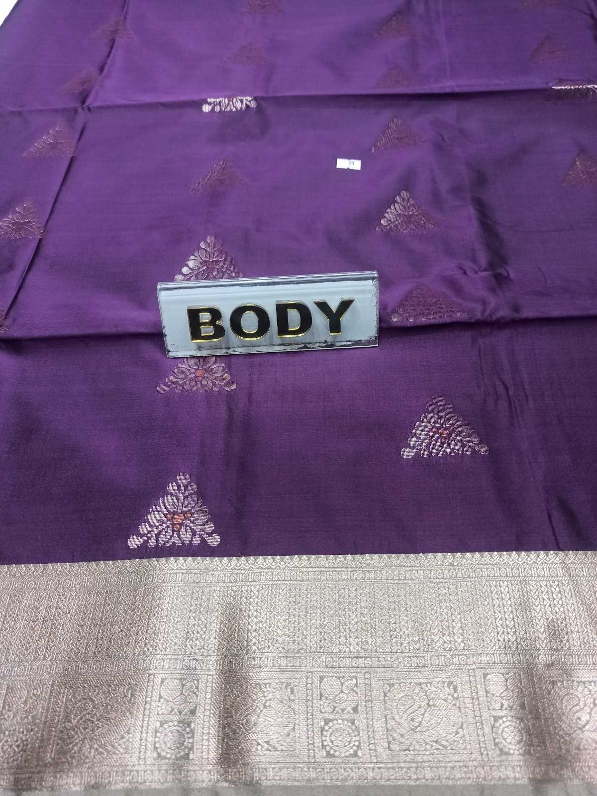 Pure Soft Silk Saree.