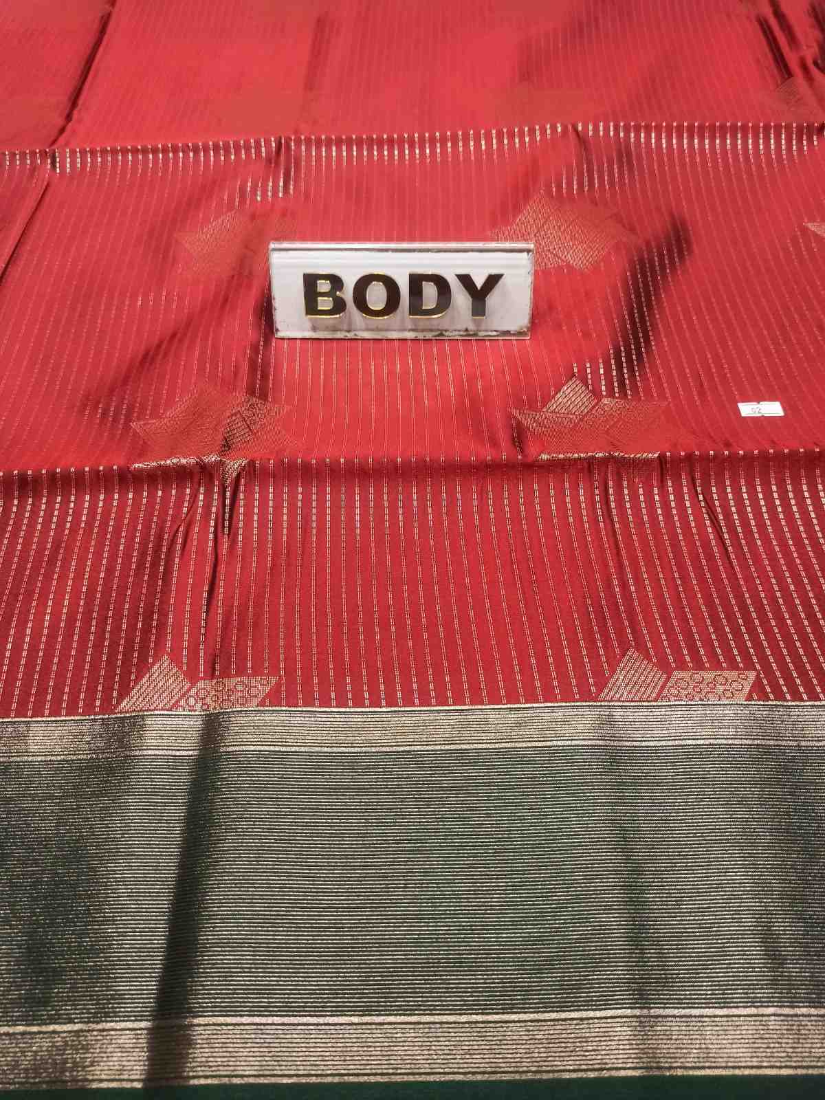 Pure Soft Silk Saree.