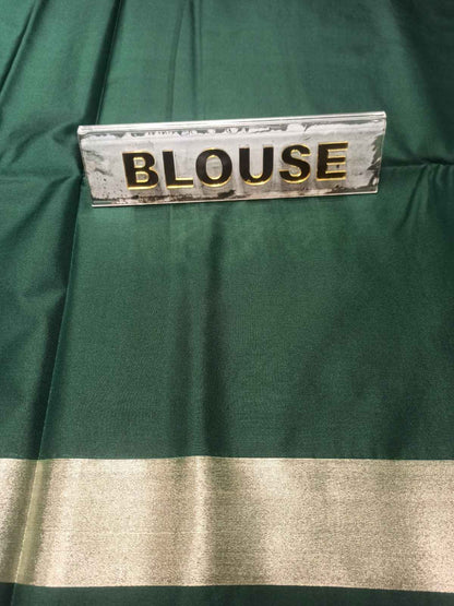 Pure Soft Silk Saree.