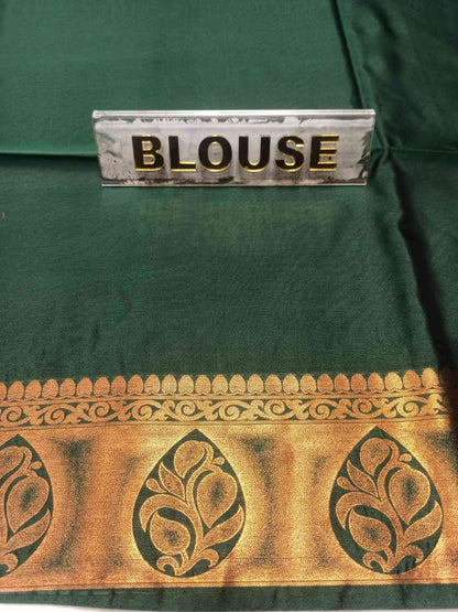 Pure Soft Silk Saree.