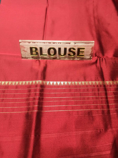 Pure Soft Silk Saree.