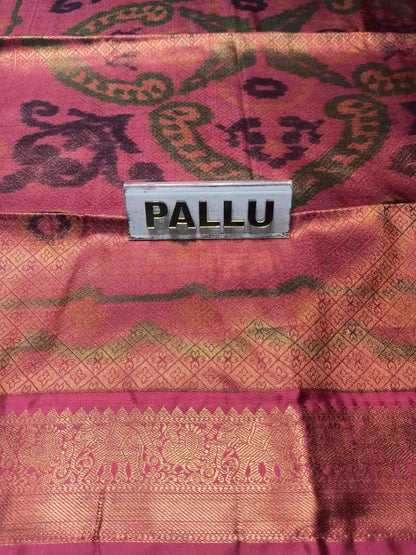 Pure Soft Silk Saree.