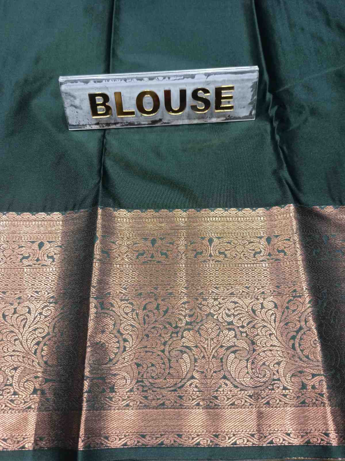 Art Silk Saree