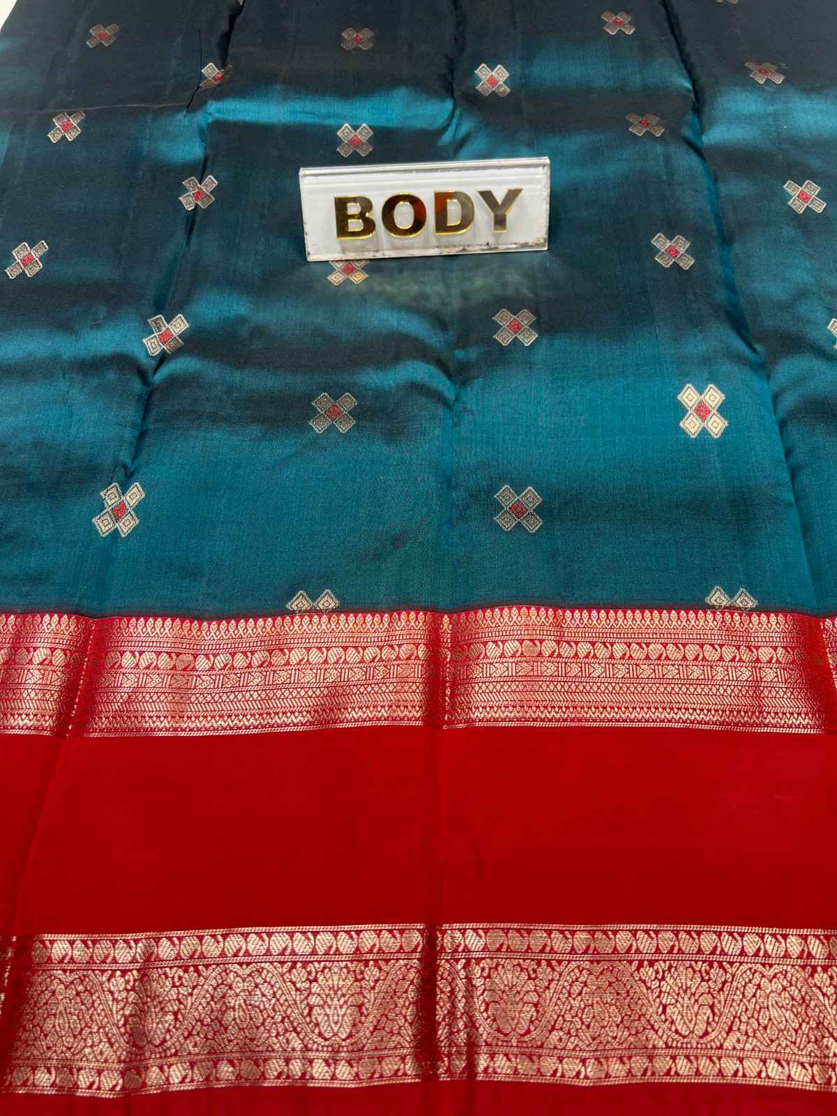 Blue and red fabric with a 'BODY' label