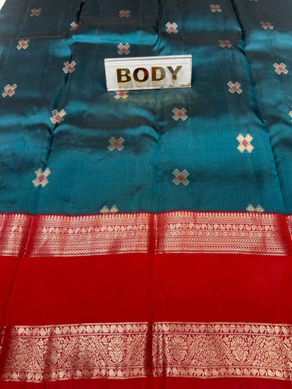Blue and red fabric with a 'BODY' label