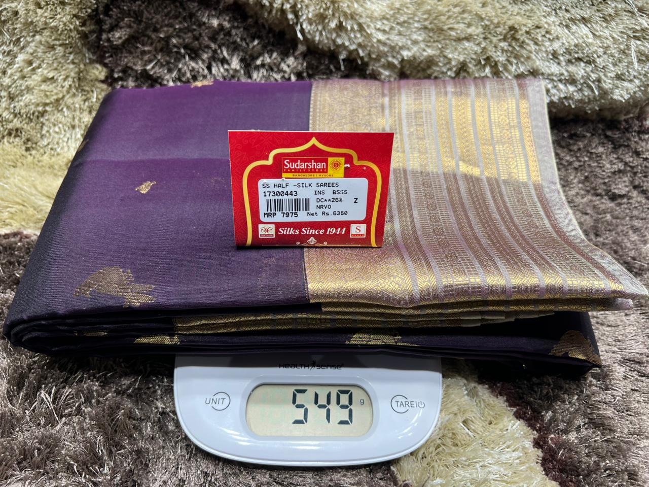 Pure Kanchipuram Silk Saree