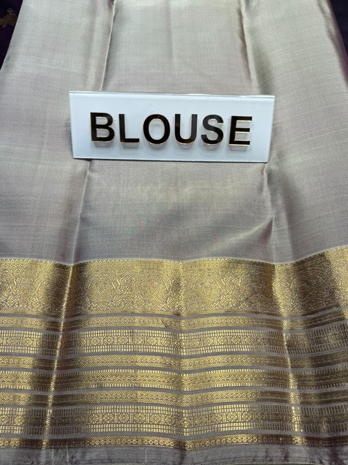 Pure Kanchipuram Silk Saree